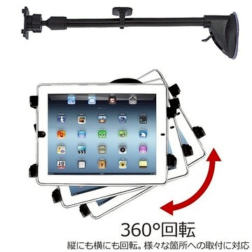 Crv Hrv City Mazda5 Ipad Mini 2 3 4 5 Tab S E J S3 Pro 8 4三星平板支架車用平板架平板車 架子汽車支架吸盤車架 Yahoo奇摩超級商城 Line購物