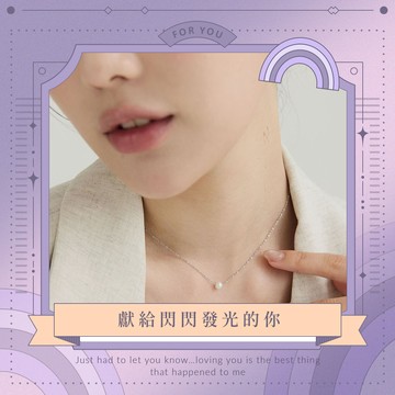 送禮首選💗【MIESTILO】曙光女神｜氣質珍珠項鍊精緻禮盒組(銀/金)