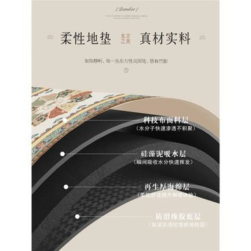 ♔新中式禪意茶席硅藻泥吸水速干茶臺墊布桌旗茶杯茶墊布茶具