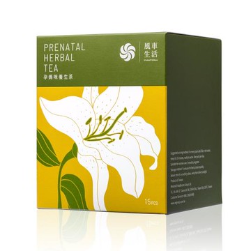 【風車生活】幫助孕期健康維持-孕媽咪養生茶1盒(每盒15包;每包13公克)