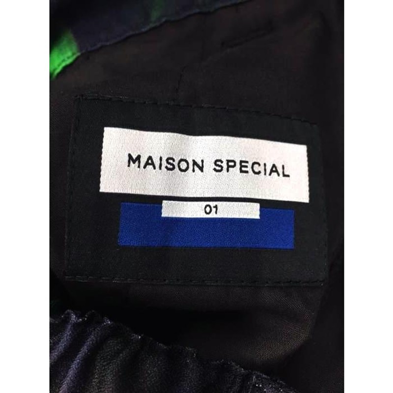 MAISON SPECIAL(メゾンスペシャル) オーロラプリント1タックワイドパンツ メンズ JPN：1 中古 古着 0406 |  LINEブランドカタログ