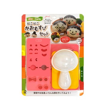 ARNEST 娃娃頭 飯團 壓模組 家庭人物 臉 海苔面孔DIY便當午餐立體造型 日本進口正版 768175
