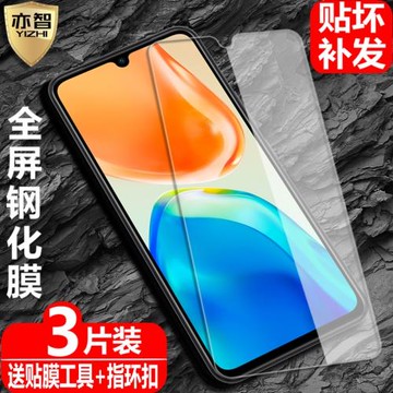 適用vivo V25海外版鋼化膜V25e防爆玻璃膜V2022全屏覆蓋5G手機高清抗指紋護眼防藍光保護貼