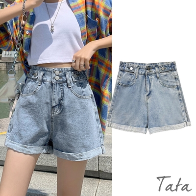 高腰雙釦捲邊A字牛仔短褲 TATA-(S~XL)