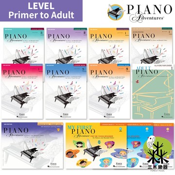 【英文版】芬貝爾  Faber Piano Adventures 鋼琴教材 鋼琴教本 小朋友鋼琴教材 兒童鋼琴