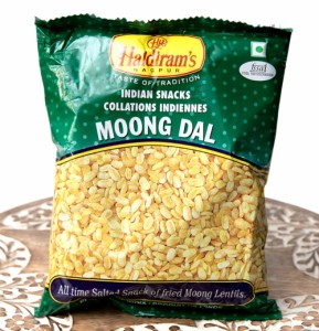 インドのお菓子 フライドビーンズ ムングダル MOONG DAL   ハルディラム ナムキン ナムキーン Haldirams(ハルディラム) インスタント ス