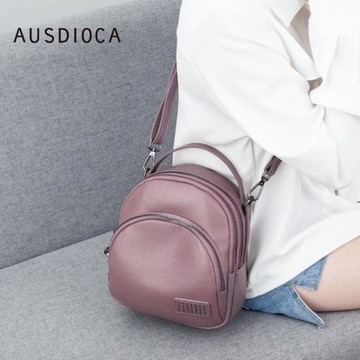 AUSDIOCA/澳迪佳真皮小背包女2025新款軟皮小包斜挎包百搭雙肩包