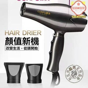 【2300W沙龍級】電吹風機 大功率風筒 理髮店專用 冷熱風切換 靜音降噪 快速幹發 專業護髮 髮廊家用兩用