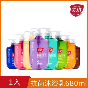美琪抗菌沐浴乳680ml(任選)