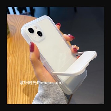 可站立隱形折疊支架16適用iphone13手機殼15蘋果14promax高級感12簡約mini透明11純色8plus全包xs直邊xr防摔