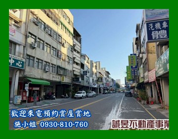 成大開元商圈好出租8套房｜台南市北區勝利路
