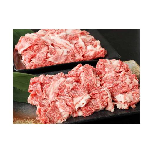 ふるさと納税 宮崎県 木城町 ＜宮崎牛バラ肉切落しすき焼き用1kg(500g×2パック)A4等級以上＞ K16_0005_1