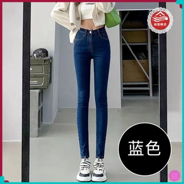 🎀牛仔褲🎀中年媽媽高腰女士休閒氣質微喇牛仔褲女修身顯瘦長褲彈力喇叭褲 ZQ5Y