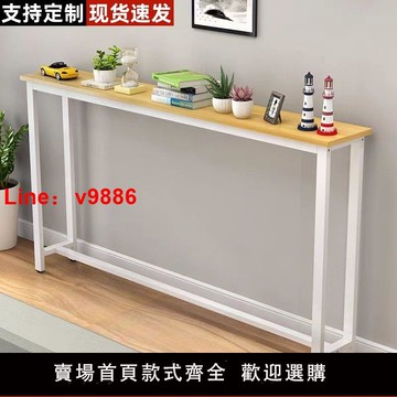 【台灣公司 可開發票】床邊縫隙置物架床頭收納柜沙發后靠墻長條桌子床尾縫隙超窄夾縫柜