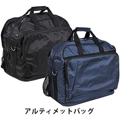 剣道 防具袋アルティメットバッグ (黒) | LINEショッピング