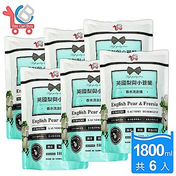 You Can Buy 英國梨與小蒼蘭 香水洗衣精 補充包 1800ml x6包
