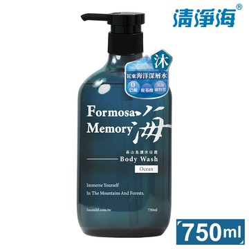 清淨海 森山島讀沐浴露-海 750ml_廠商直送