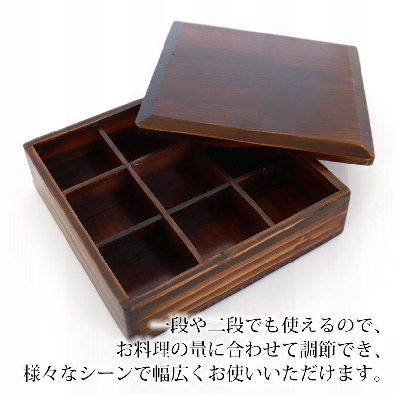 お正月　3段重箱　天然木　漆塗り　ブラック お正月 3段重箱 天然木 漆塗り ブラック 天然木製 6寸 18.5cm 三