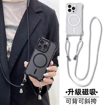 iphone16pro手機殼帶掛繩 蘋果15promax保護套 斜挎全包防摔ip14plus磁吸可以13肩揹包式12