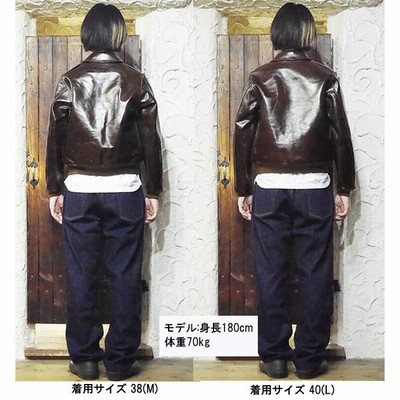 バズリクソンズ BUZZ RICKSON'S フライトジャケット BR80593 NO バズリクソンズ BUZZ RICKSON'S フライトジャケット BR80593 NO