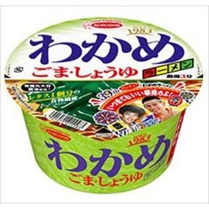 送料無料 エースコック わかめラーメン ごま・しょうゆ 93g×24個