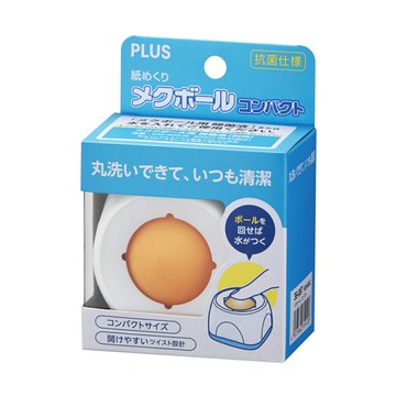 【文具通】PLUS プラス 普樂士 現金 紙鈔 點鈔 收銀 除菌 36-087 點鈔球 另售 35-994 點鈔除菌液【APP滿額下單10%點數(單一帳號最高1000點)】4/30止