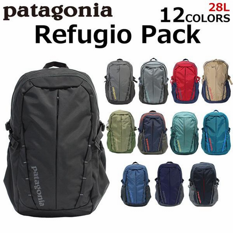 patagonia パタゴニア Refugio pack レフュジオパック バックパック