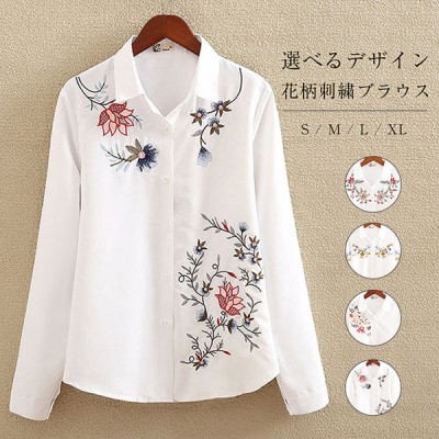 花柄刺繍トップスの通販 6 9件の検索結果 Lineショッピング