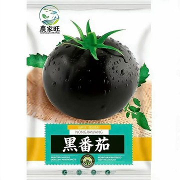 台灣現貨 黑番茄種子 原生種 黑色番茄 稀有種子 家庭菜園 陽台盆栽 可留種 豐收 生食 料理 送禮 自種 黑柿番茄