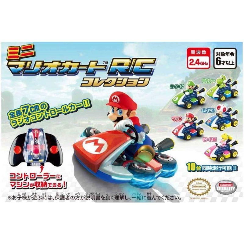 京商 マリオカート マッハクイーンR／ C ヨッシーラジコン - トイラジコン