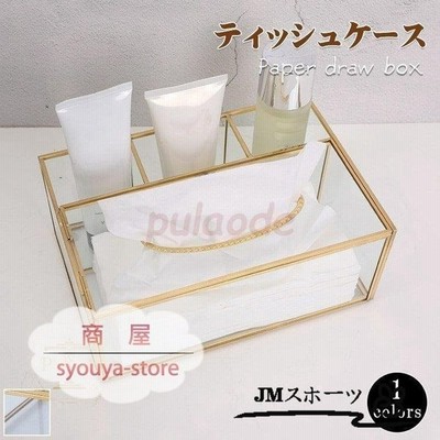 おしゃれなティッシュケース 入れ替え 収納 卓上収納 小物入れ おしゃれ 北欧 ティッシュカバー 残量も一目瞭然 通販 Lineポイント最大get Lineショッピング