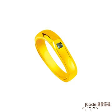 J’code真愛密碼 甜蜜浪潮黃金戒指-大