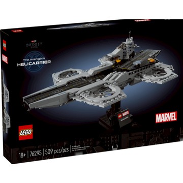 【小天使玩具團購】(現貨) LEGO 76295 復仇者聯盟飛行航母