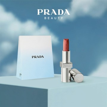 【PRADA】【專屬刻字】尼龍柔霧唇膏 #B101 廢裸棕|訂製刻字禮