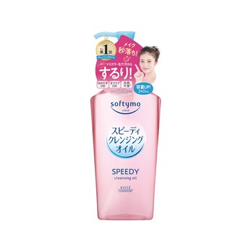 softymo絲芙蒂乾濕兩用極淨卸粧油240ml