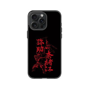 iPhone 15 Pro Max Clear 酷墨灰 - Assassin's Creed - Assassin's Creed® Shadows - Naoe and Yasuke kanjis