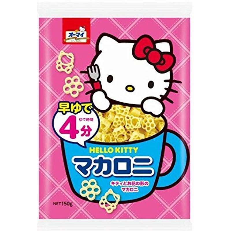 ニップン オーマイ 早ゆで HELLO KITTY マカロニ 150g (旧)