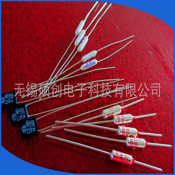 供應高品質溫度保險絲，陶瓷熔斷溫度保險絲，金屬殼溫度熔斷器。{鑫弘-工葉電器}可開發票