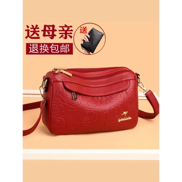 中老年包包女2025新款單肩包印花女士斜挎小包百搭休閑媽媽軟皮包
