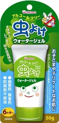 Insect Repellent - Water Gel (50g)