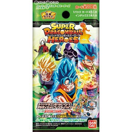 ドラゴンボールヒーローズ　ブースターパック　限界突破の究極戦士トレーディングカード