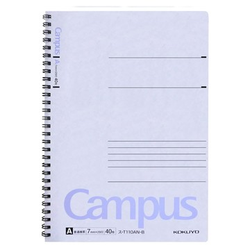 KOKUYO Campus雙線圈筆記本B5A罫