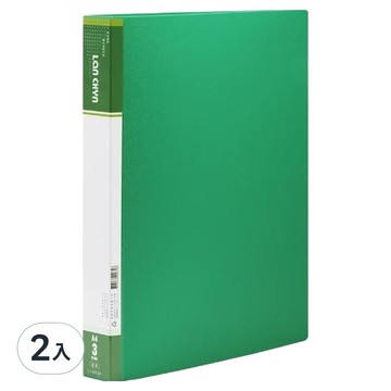 lc-9003a g pp 三孔1/圓型夾 綠/ 個  綠  2入