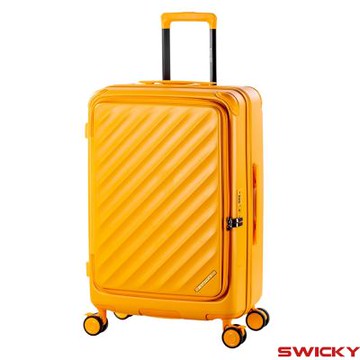 【SWICKY】24吋繽紛旅途系列前開式旅行箱/行李箱(琥珀黃)