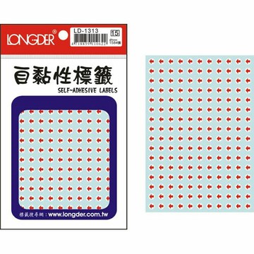 【史代新文具】龍德LONGDER LD-1313 Ø5mm 1584P 紅箭頭 標籤貼紙/自黏標籤(1盒20包)