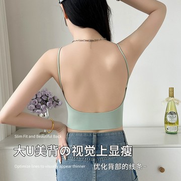 【臺灣出貨 免運】無痕冰絲背心內衣女運動透氣無鋼圈速幹聚攏收副乳美背吊帶超薄款