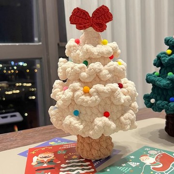 特價✨聖誕樹手工diy編織鈎針手織毛綫材料包 聖誕節針織鈎織手作禮物 聖誕節禮物 耶誕 創意禮物 毛綫編織 精美掛飾 9