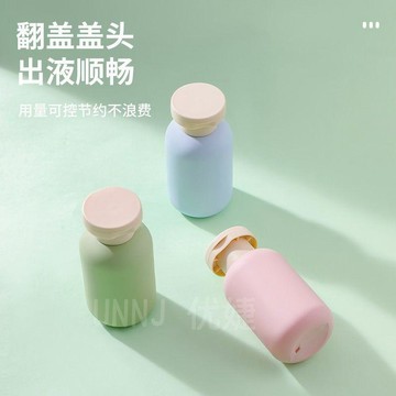 ✨臺灣出貨✨旅行出差分裝瓶100ml毫升乳液浴液洗髮水沐浴露分裝小瓶便攜混色