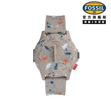 【FOSSIL 官方旗艦館】Staple x Fossil 限量日晷機械手錶 煙燻灰矽膠錶帶 44MM LE1145