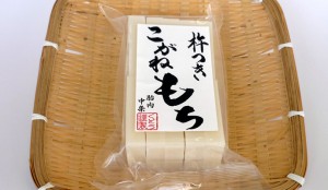 切り餅 白餅 10枚入 人気 越後 新潟のお餅  国産 手作り 杵つき餅 こがねもち100% お正月